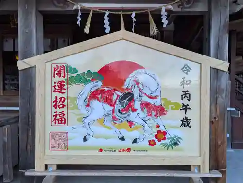 金蛇水神社(宮城県)