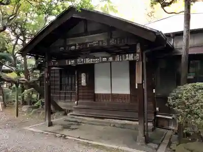 天徳寺のその他建物