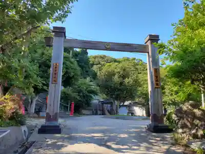 吉祥院(秋田県)