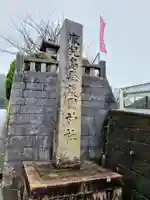 鹿児島縣護國神社(鹿児島県)