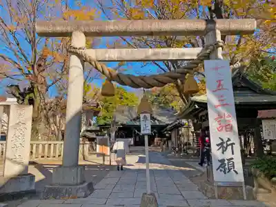 高城神社の鳥居