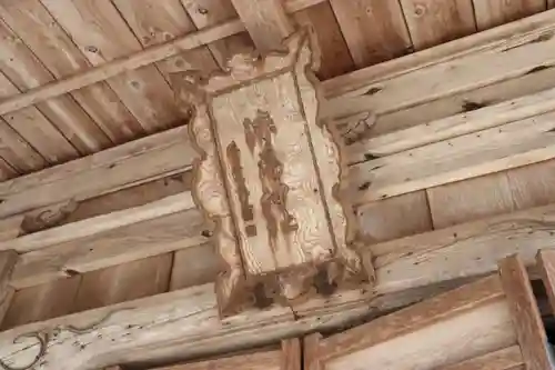 沫蕩神社の本殿・本堂