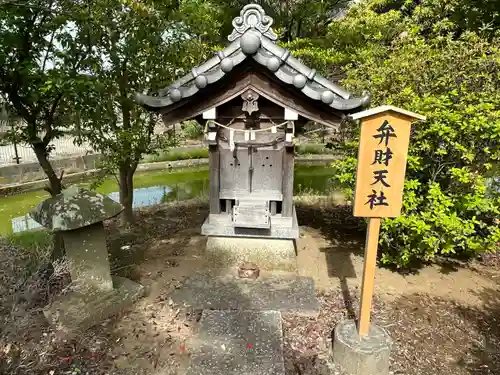女体神社(埼玉県)