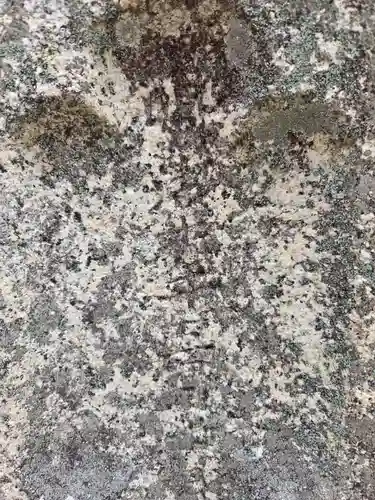 北方八幡宮(山口県)