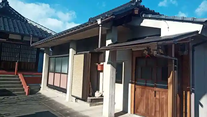 法界寺(山梨県)