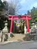 吾妻神社の体験その他