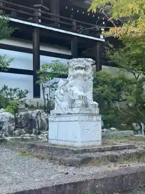 近江神宮(滋賀県)