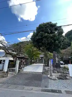大渕寺(埼玉県)