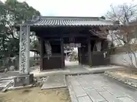 一宮寺(香川県)