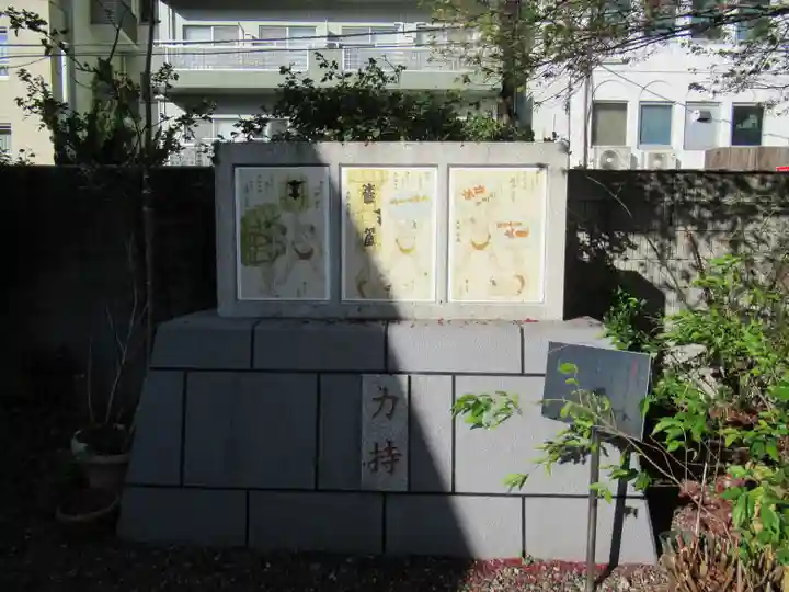 蔵前神社のその他建物