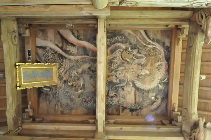 清滝寺(高知県)