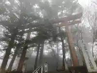 石鎚神社 土小屋遥拝殿の鳥居