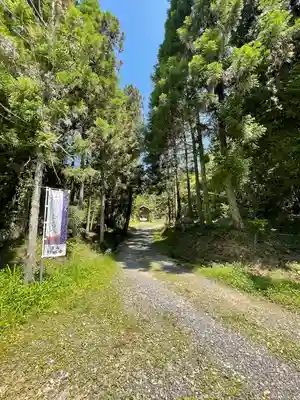 竹林寺(広島県)