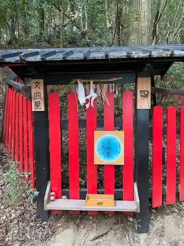 観心寺(大阪府)