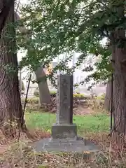 茨戸天満宮(北海道)