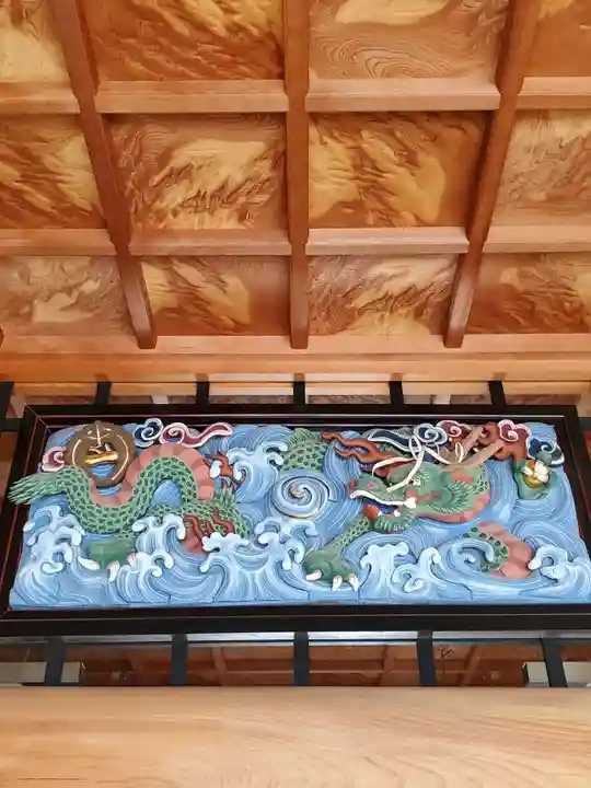 神宮寺(福島県)