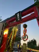 亀戸浅間神社(東京都)
