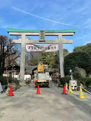 出雲大社相模分祠(神奈川県)