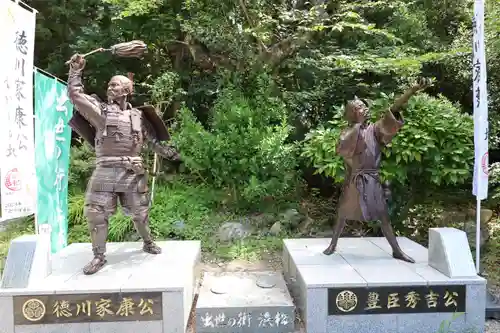 元城町東照宮(静岡県)