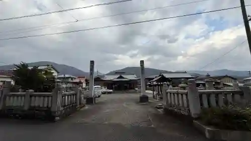 八幡神社(徳島県)
