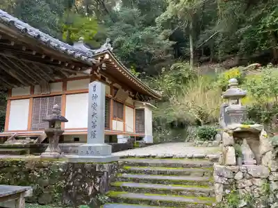 瀧安寺(大阪府)