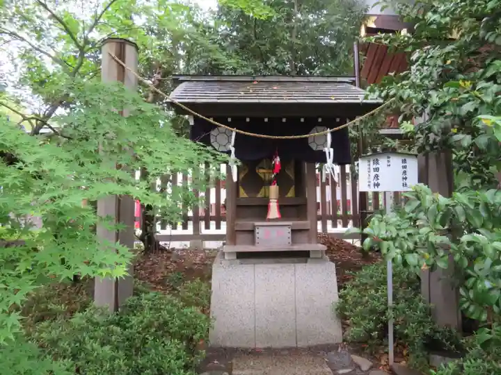 阿佐ヶ谷神明宮の末社・摂社