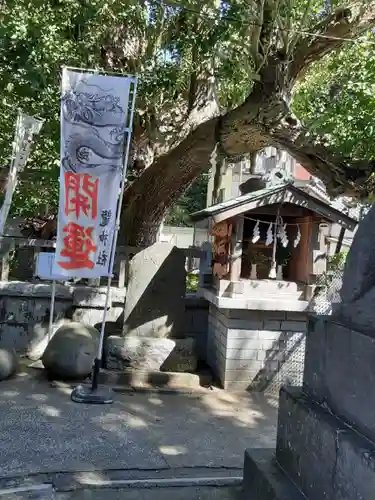 海南神社(神奈川県)
