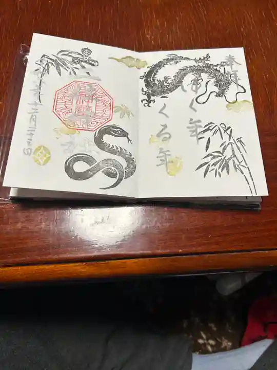 二柱神社(宮城県)