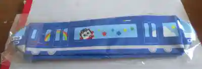 海南神社(神奈川県)