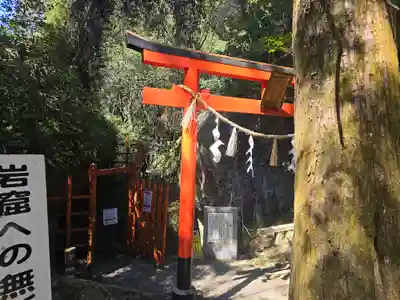 磐船神社(大阪府)
