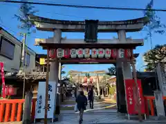 京都ゑびす神社(京都府)