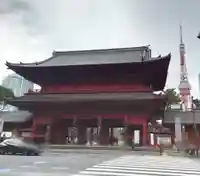 増上寺の山門・神門