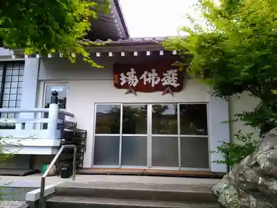 光明禅寺のその他建物