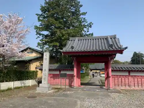 長福寿寺の山門