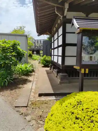 密厳院の末社・摂社