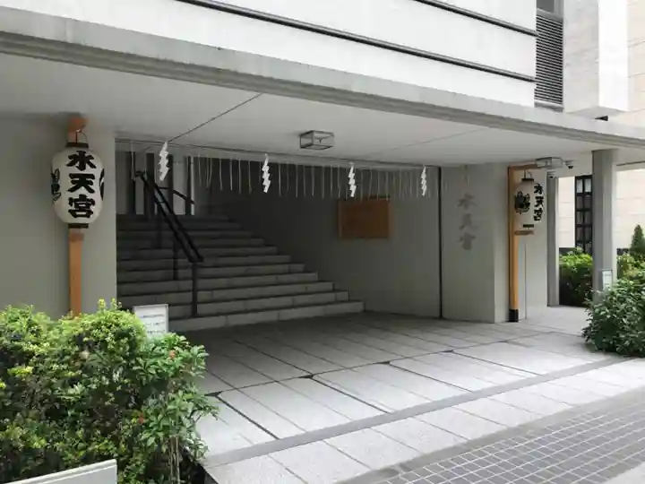 水天宮のその他建物