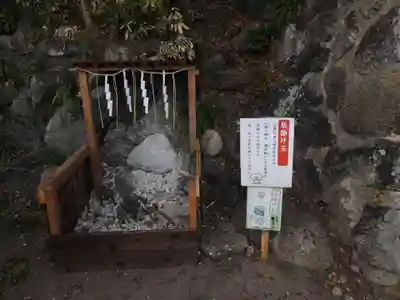 神前神社(愛知県)