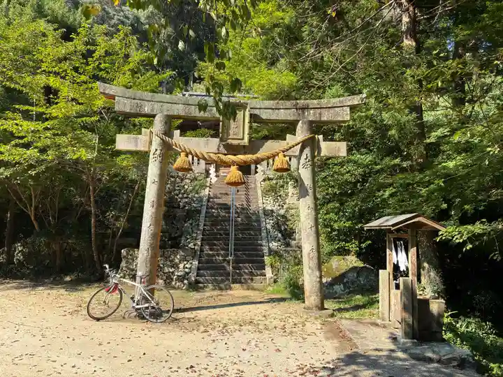 八幡神社(徳島県)