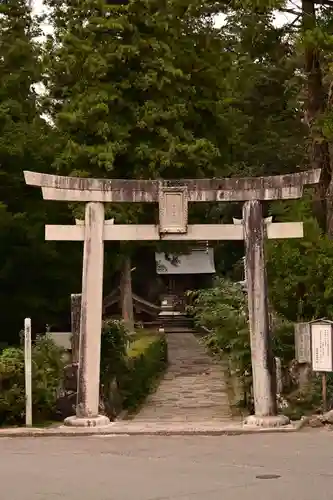 宇奈岐日女神社(大分県)