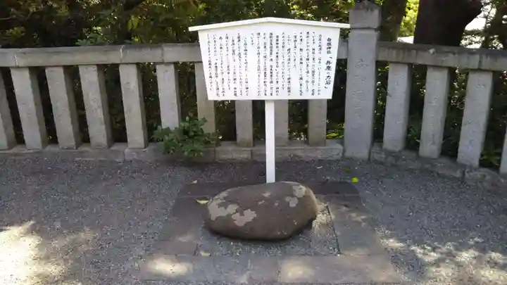 白旗神社のその他建物