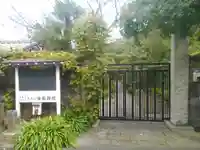 金龍院のその他建物