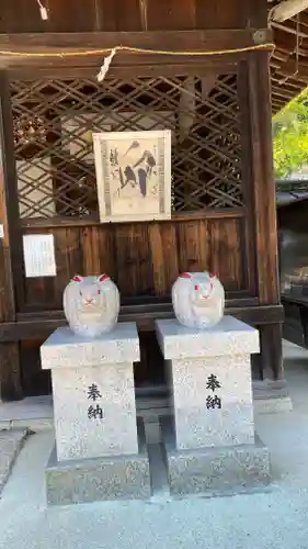 三尾神社(滋賀県)