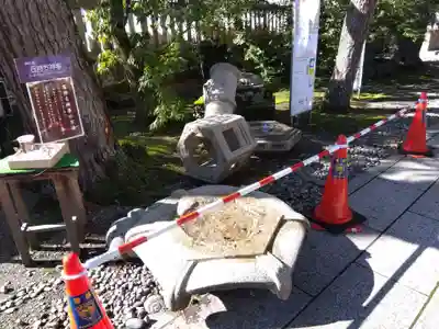 菟橋神社(石川県)