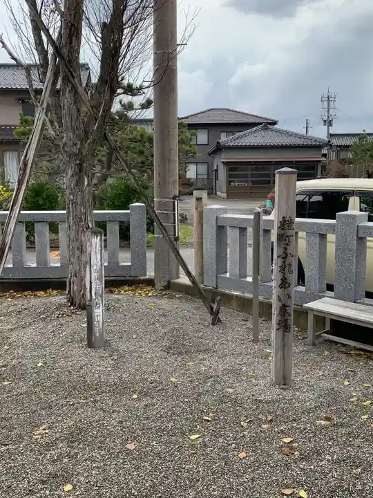 桂神社(石川県)