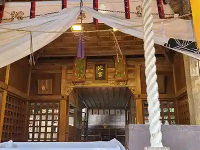 国造神社(熊本県)