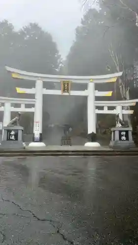 三峯神社(埼玉県)
