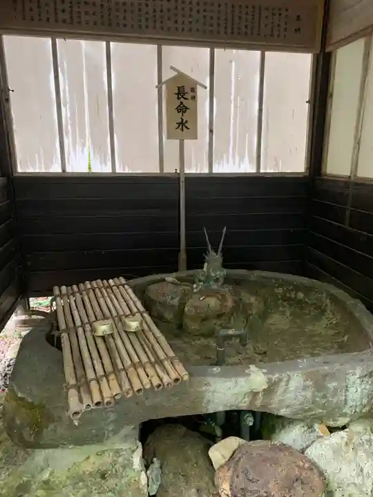 油掛大黒尊天(山形県)