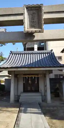 愛宕神社の本殿・本堂