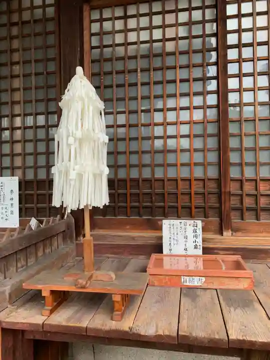 難波熊野神社(兵庫県)