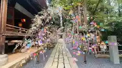 熊野神社(山形県)